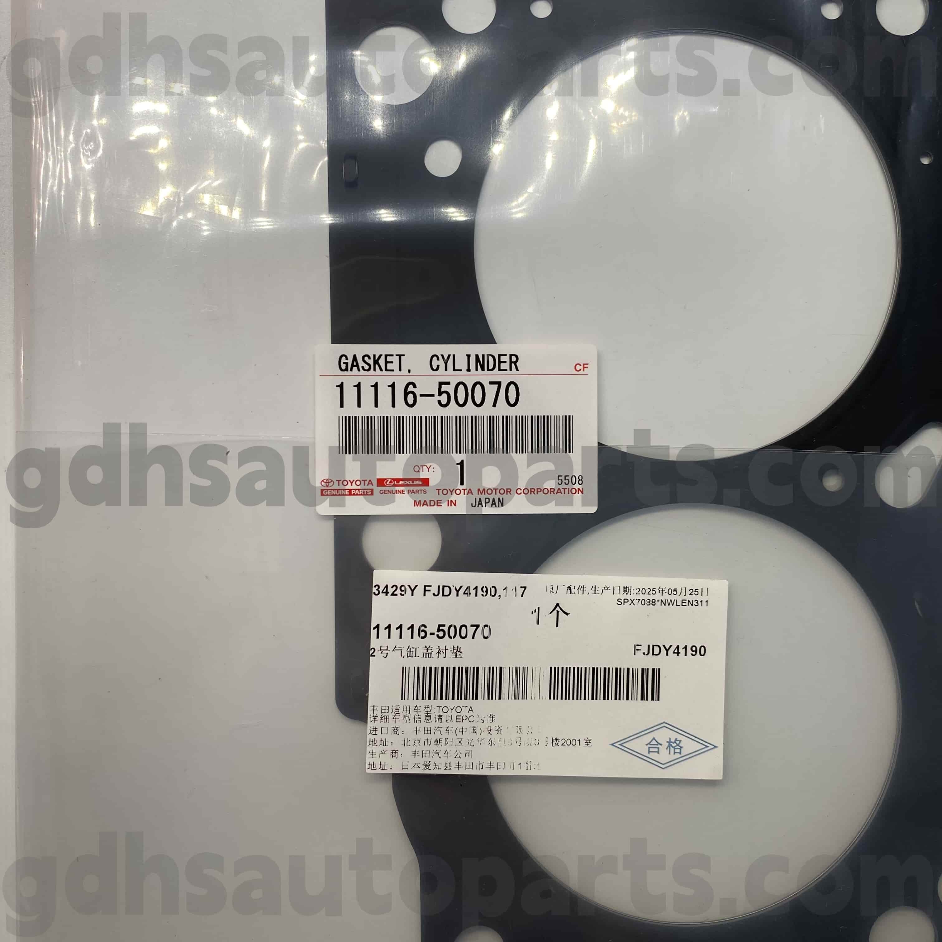 11116-50070 Toyota oryginalne części lewy cylinder pokrywowy gumowy pierścień do sequoia, land krążownik, lexus GX470 Podwozie nr. UZJ100