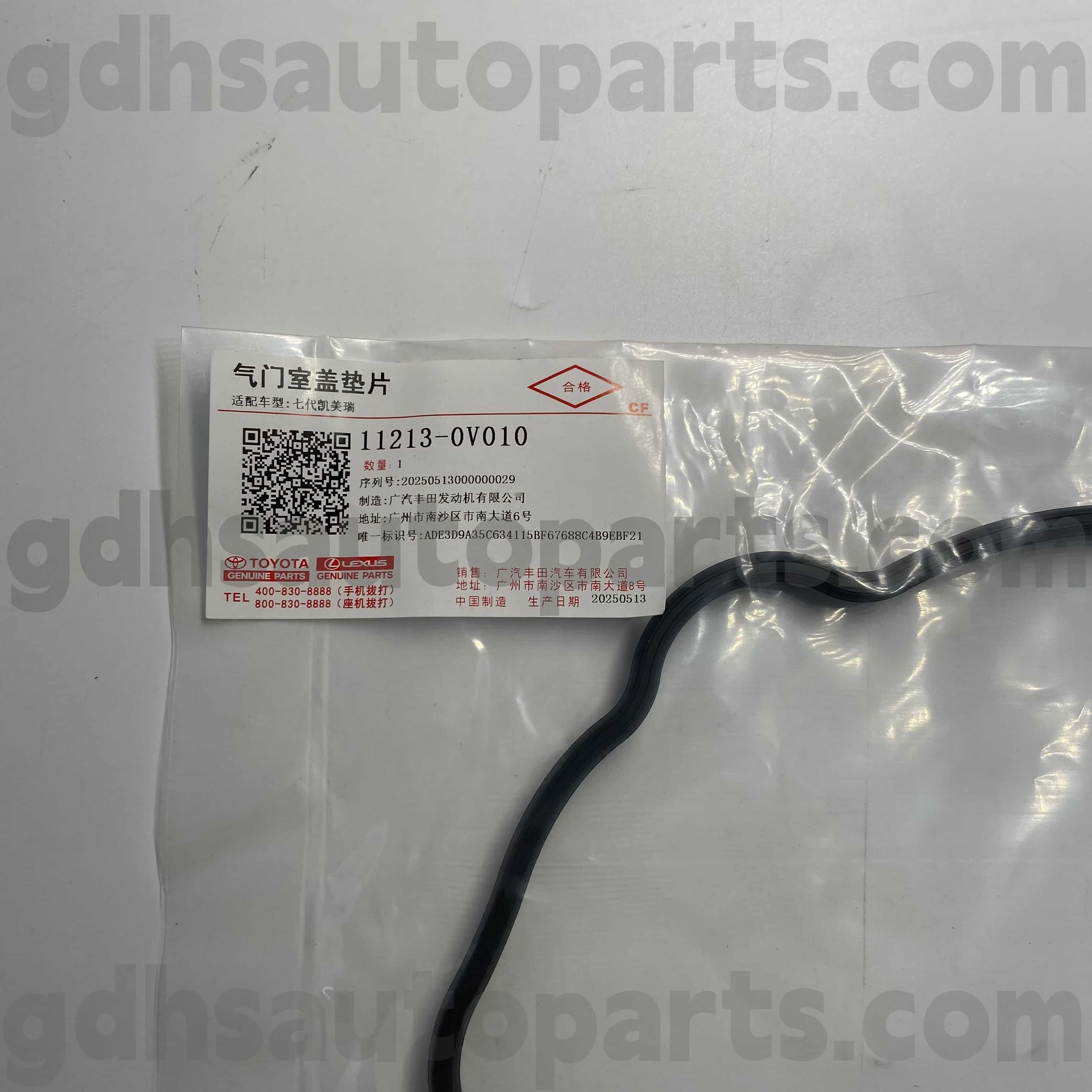 11213-0v010 Toyota oryginalny zawór zawór gumowy gumowy pierścień do Camry/hybryd