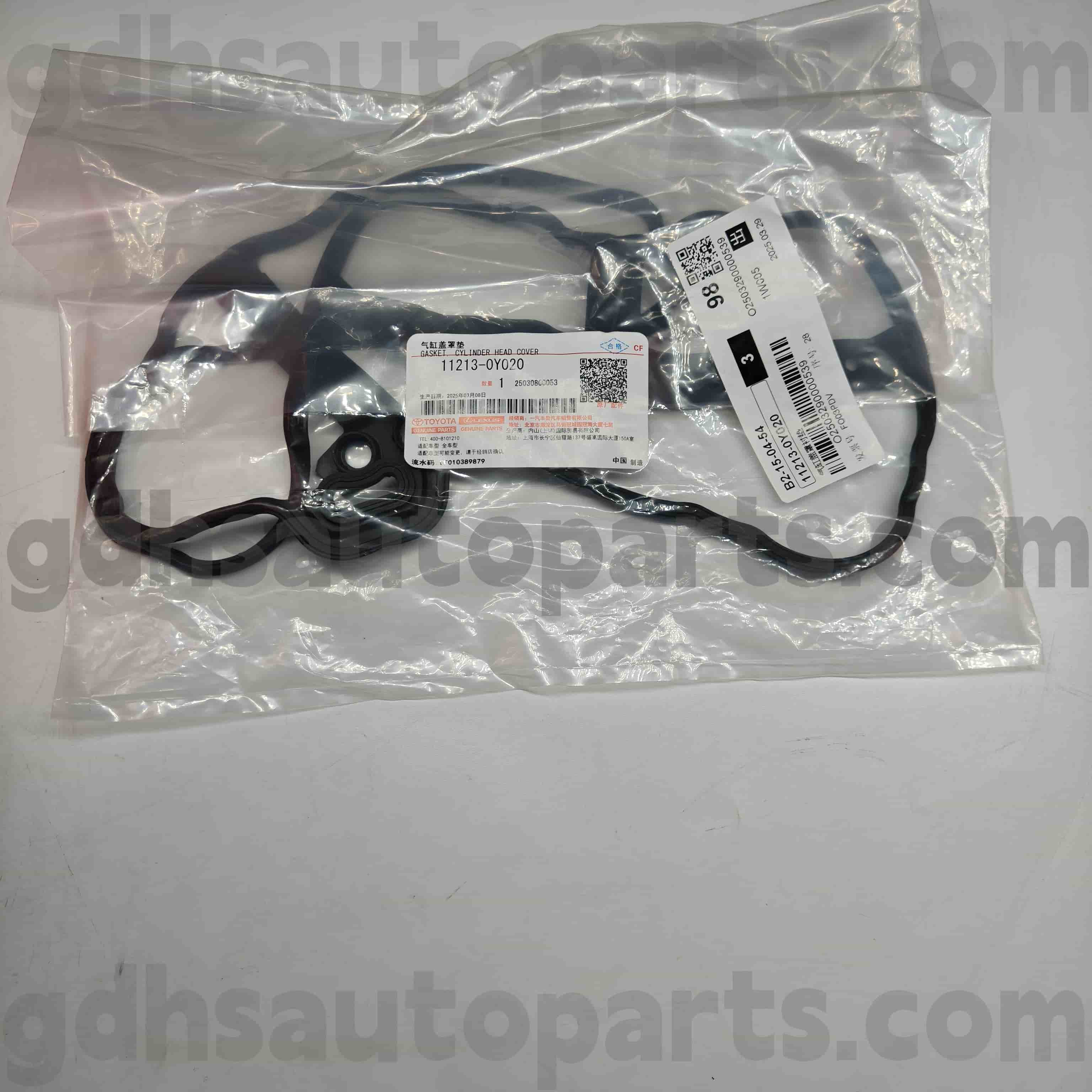 11213-0Y020 Toyota oryginalny zawór zaworu zaworu gumowego dla Yaris, VIOS Podwozie nr nr NSP15#