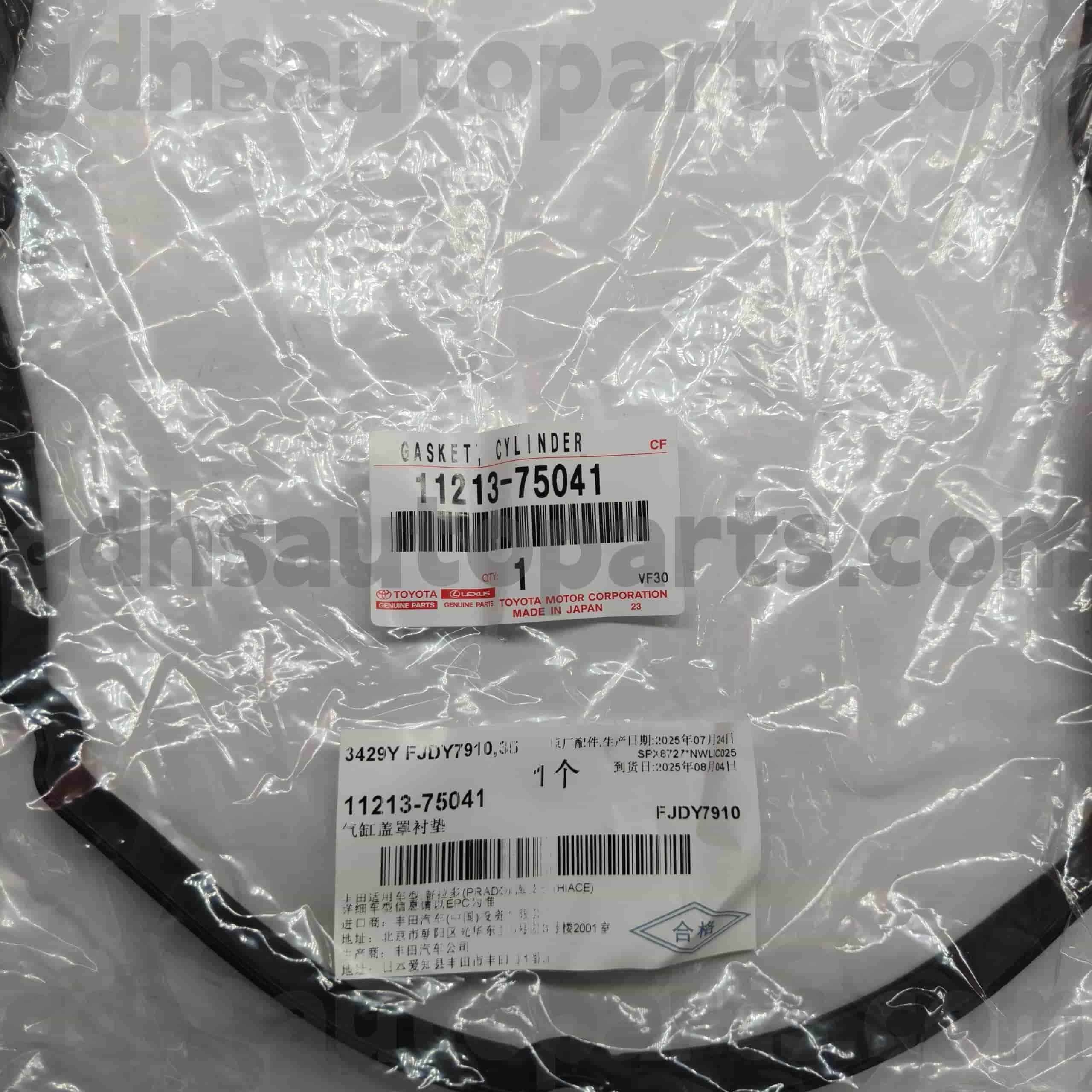 11213-75041 Oryginalne części Toyoty Uszczelka pokrywy zaworów do TACOMA, LAND CRUISER PRADO, CROWN COMFORT Podwozie nr TRJ120