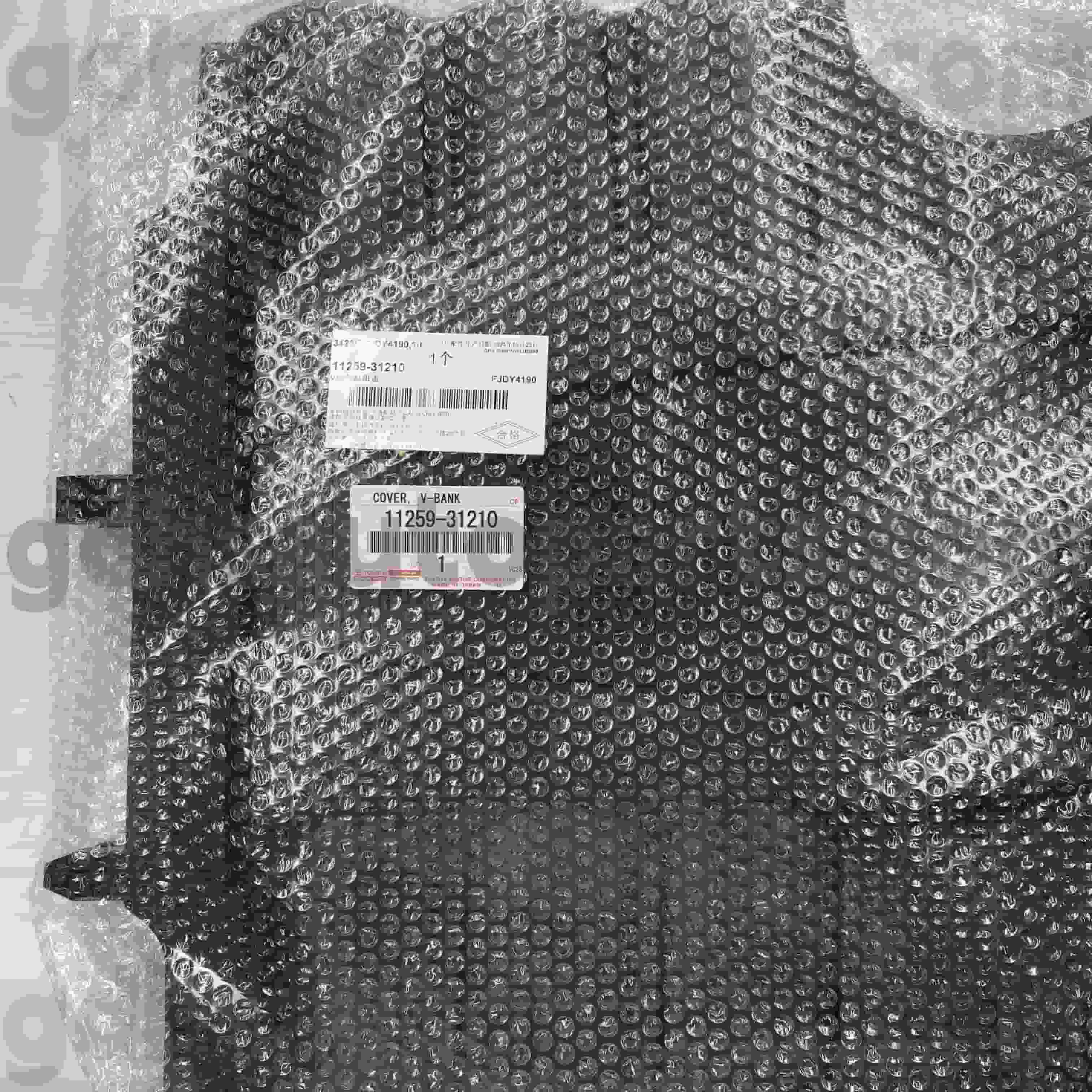 11259-31210 Oryginalne części Toyoty Pokrywa silnika do podwozia LAND CRUISER NR GRJ200