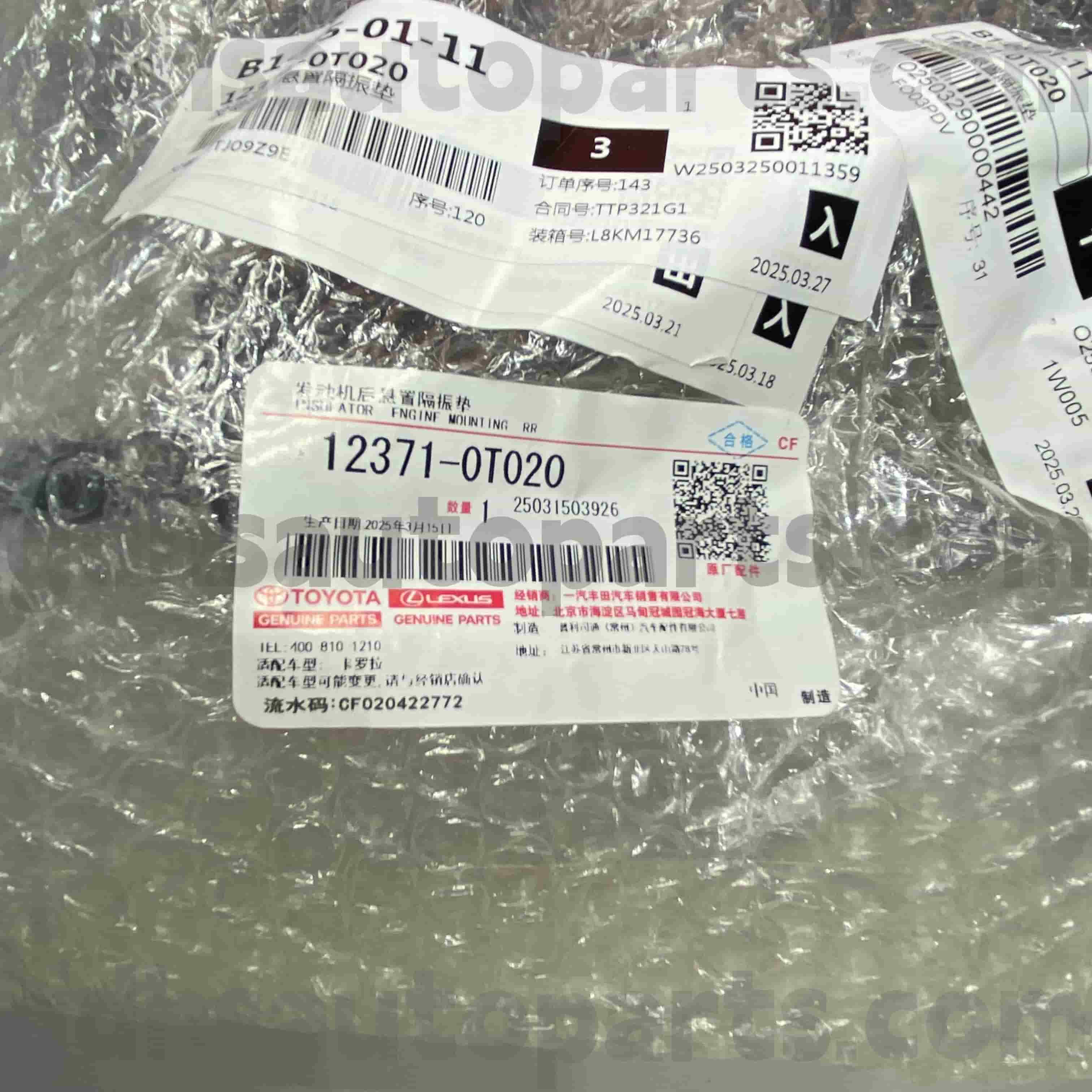 12371-0T020 Oryginalne części Toyoty Linka zmiany biegów do podwozia COROLLA nr ZRE152 4FC