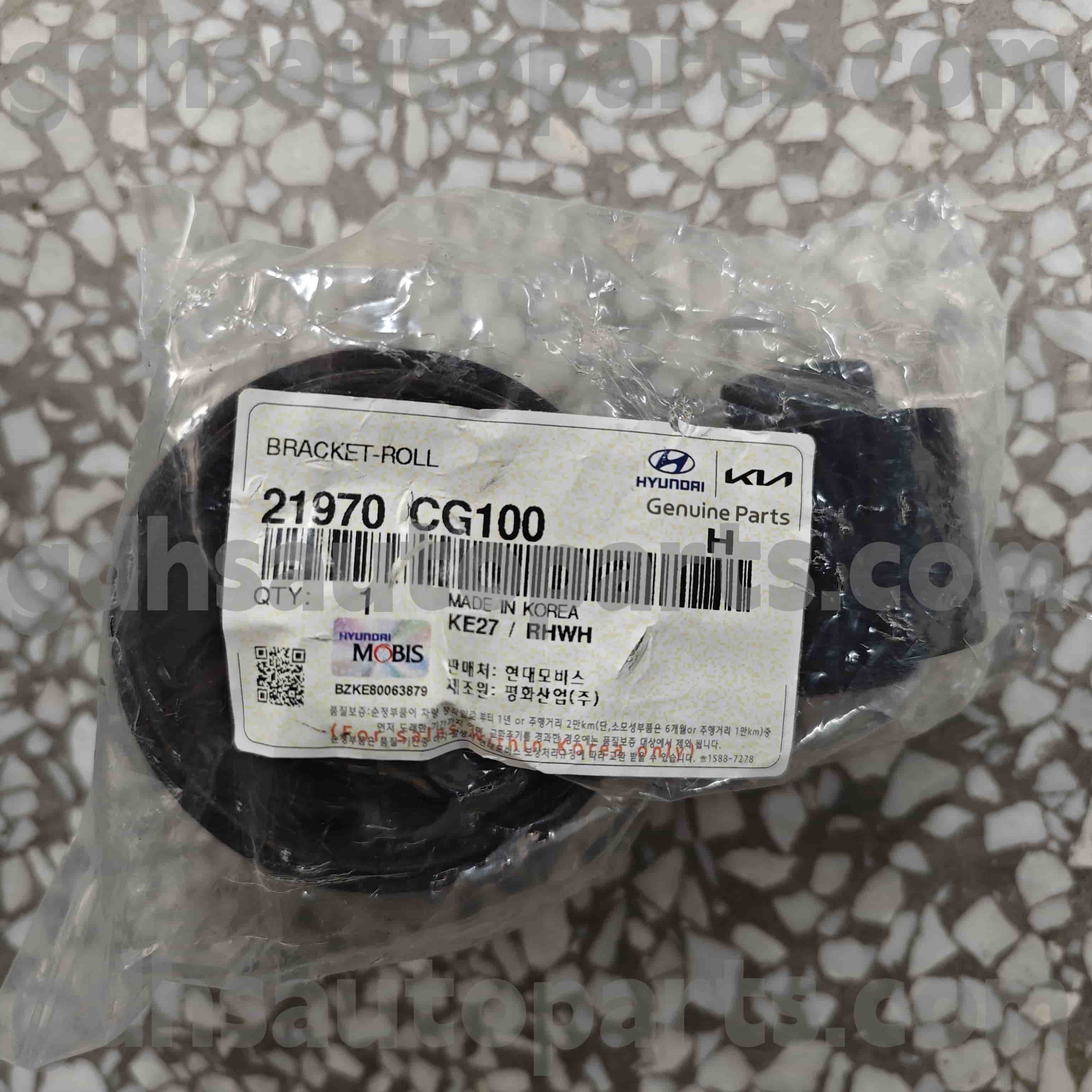 21970 CG100 HYUNDAI ARIGIAL ROLLER WAKKET ROSIJNY dla Rosji, ogólnie, Australia, Europa + Rosja, Bliski Wschód