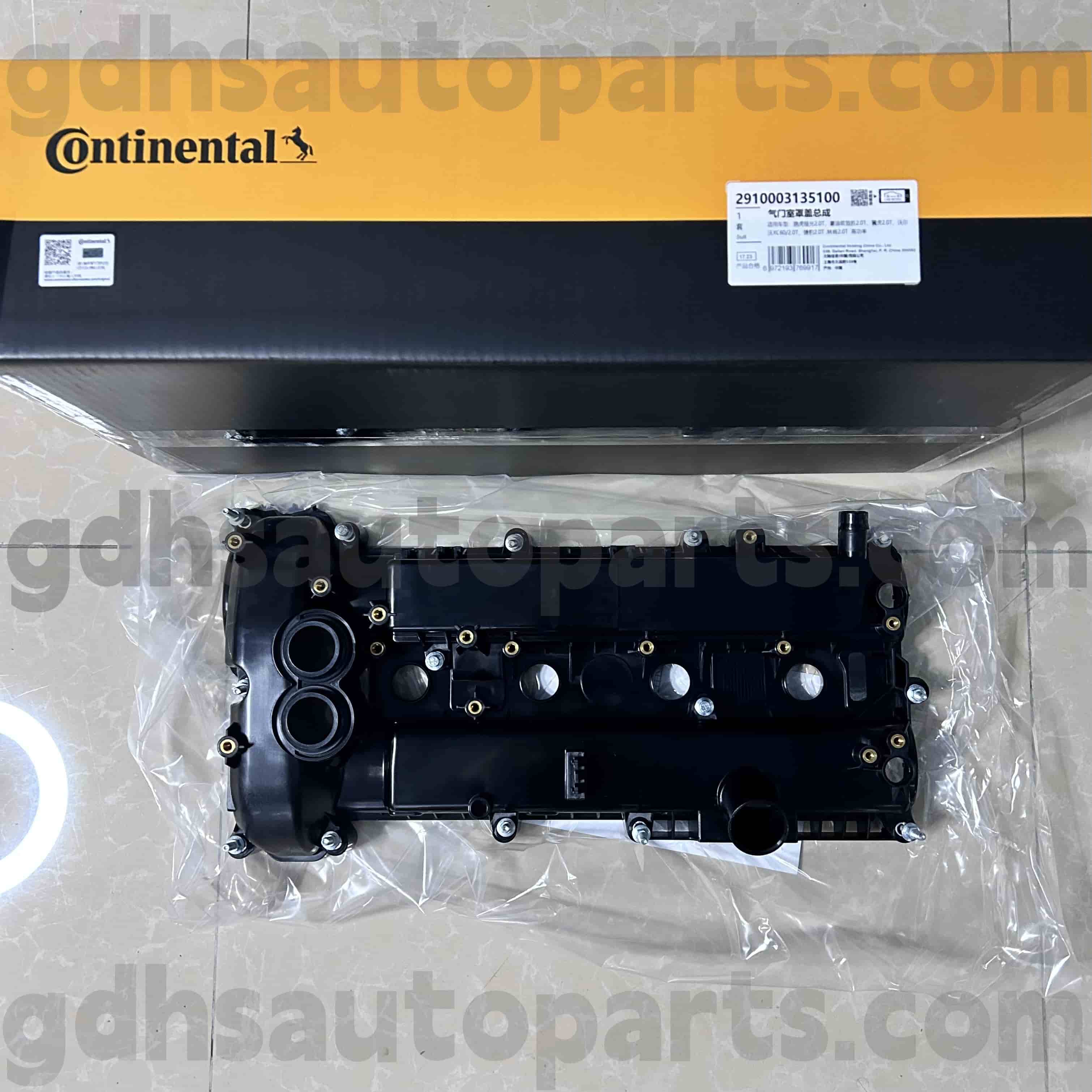 2910003135100 Continental Valve Pokrywa dla nowego Range Rover Evoque, Discovery Sport OE NO. LR070360