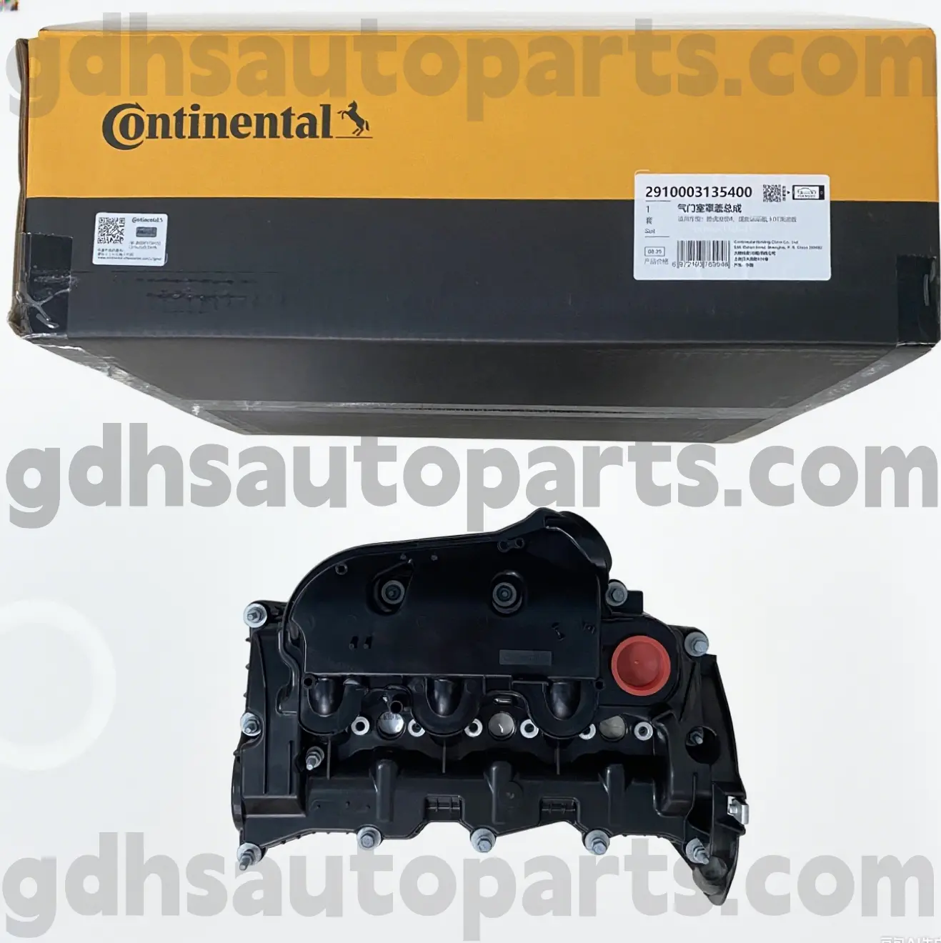 2910003135400 Continental Part Boi Silnik dla Range Rover Velar, Land Rover Discovery 4, Range Rover, Range Rover Sport OE NO. LR166340