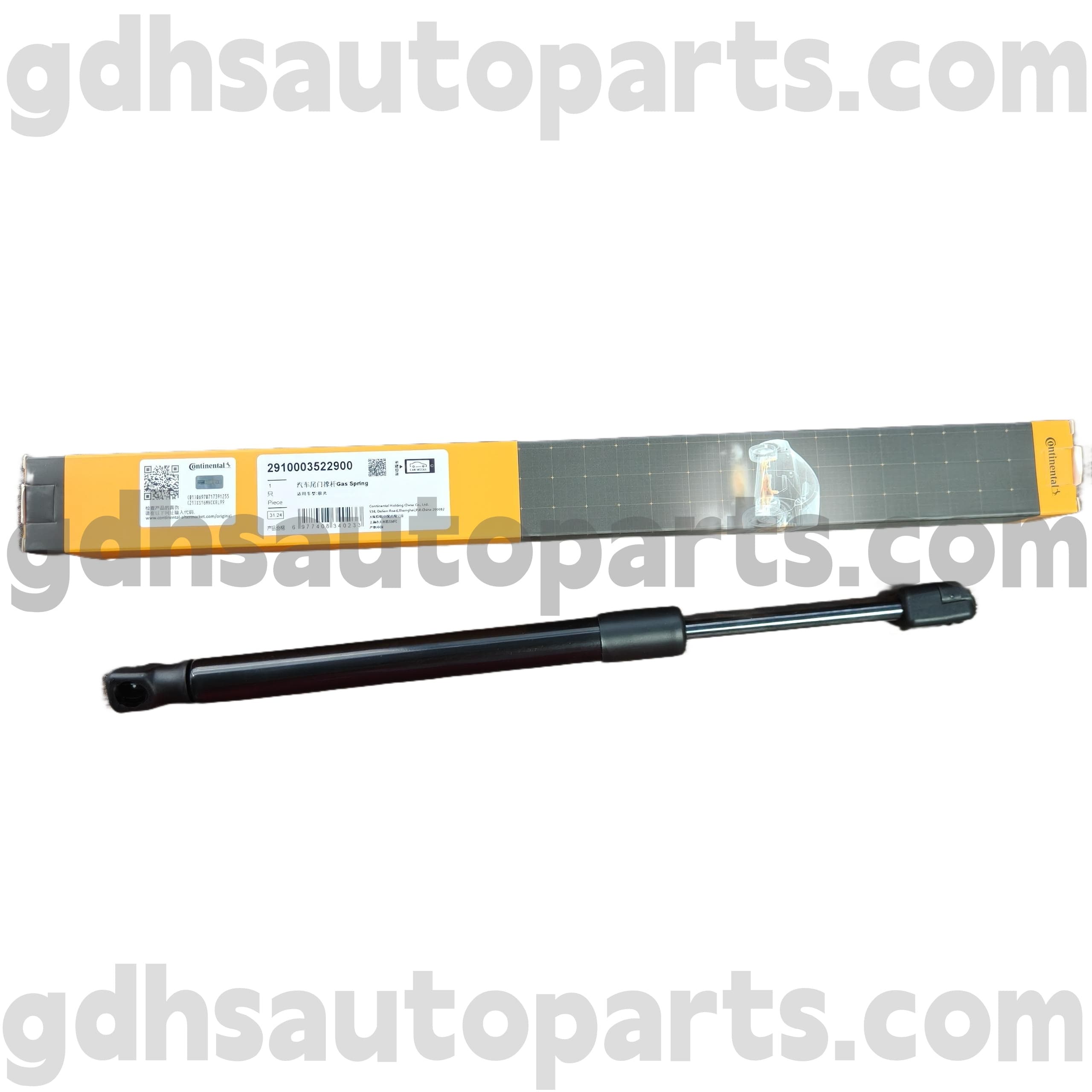 2910003522900 Continental Hood Strut dla nowego Range Rover Evoque OE NO. LR025400