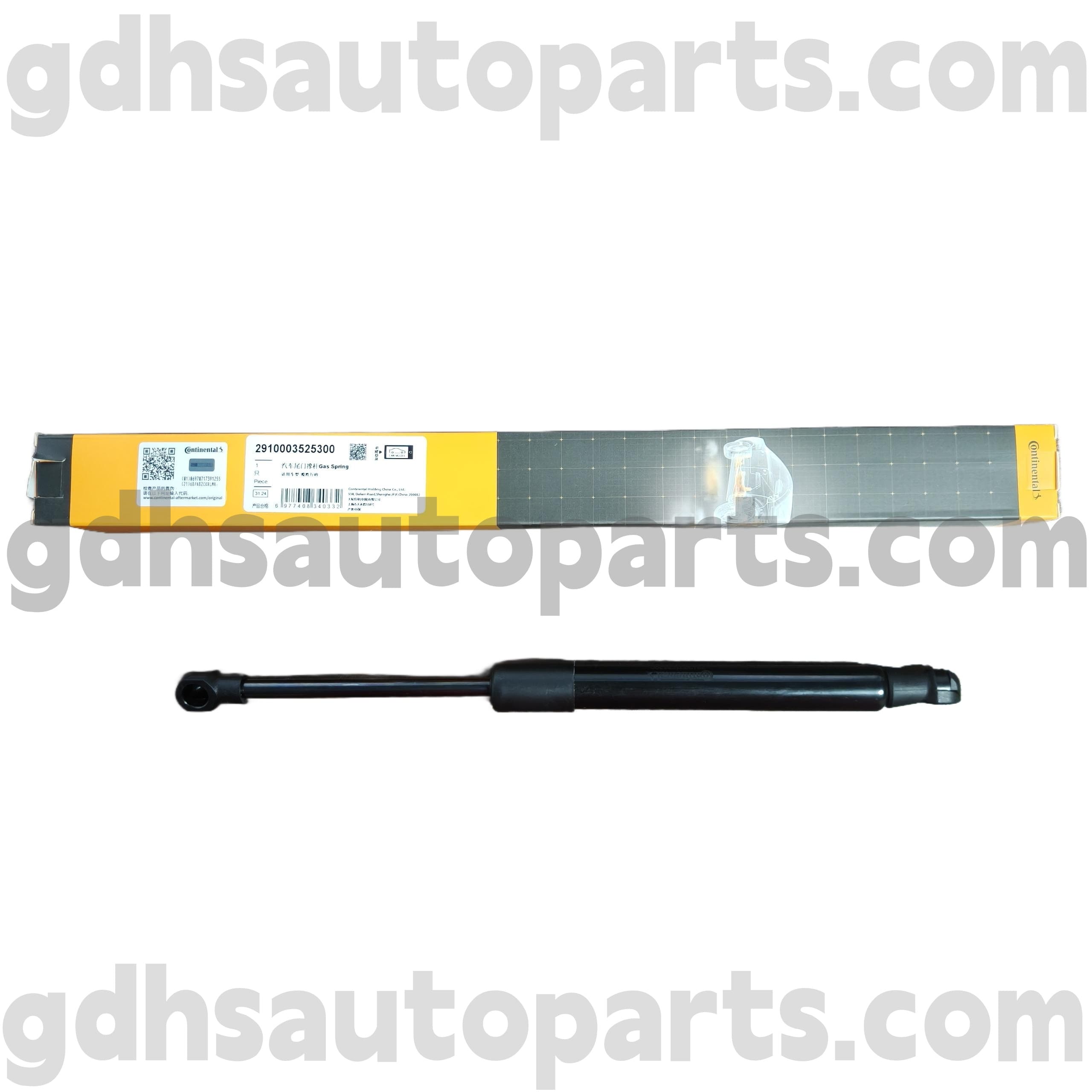 2910003525300 Continental Hood Strut dla Range Rover OE NO. BKK760010