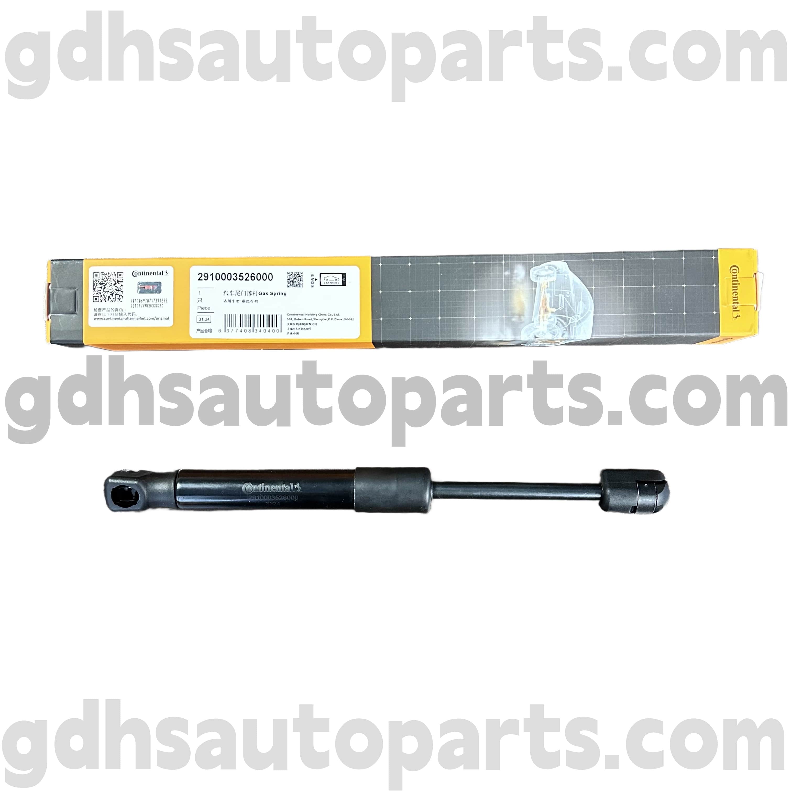 2910003526000 Continental Tailgate Strut dla Range Rover OE NO. LR017455