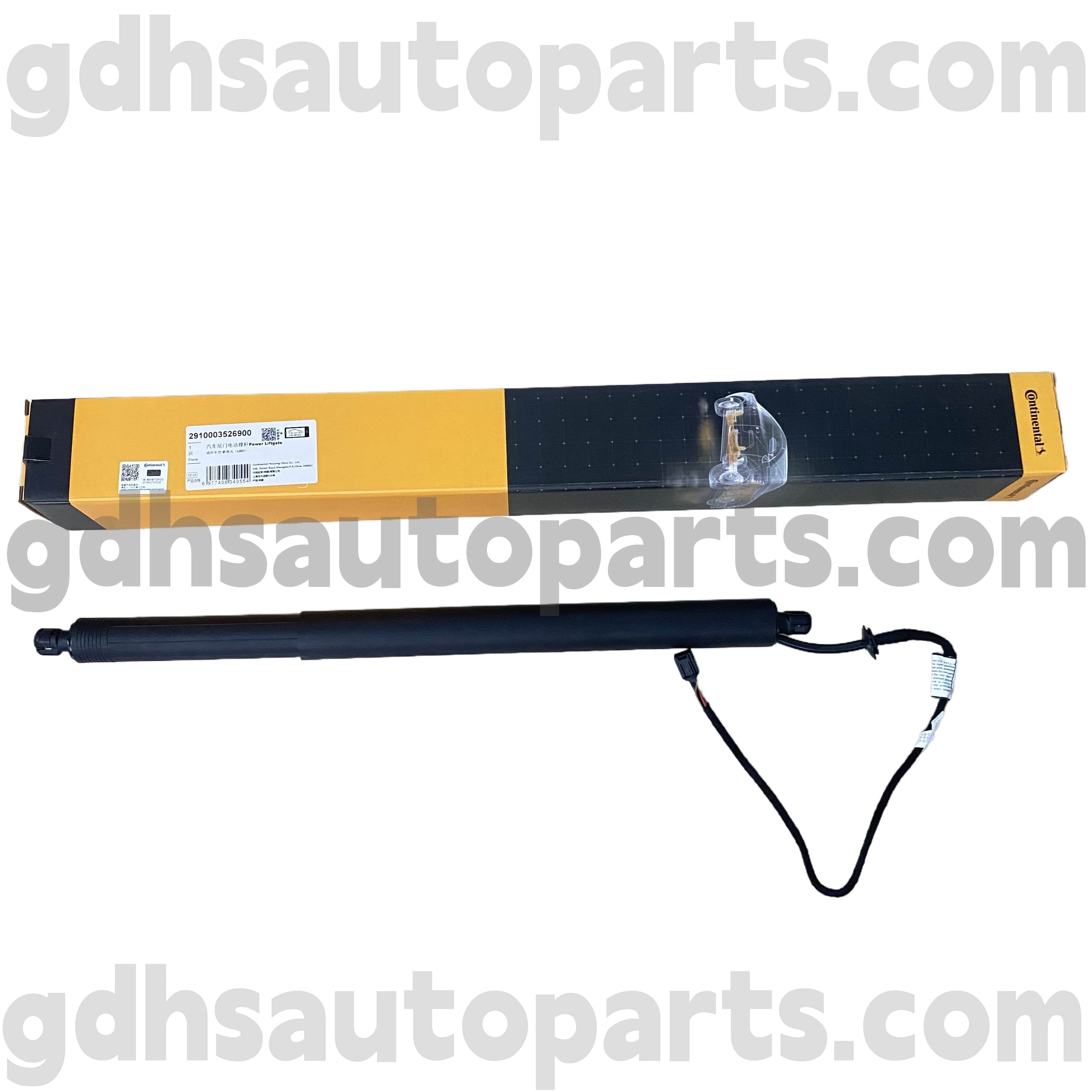 2910003526900 Continental Tailgate Strut dla nowego Range Rover Evoque OE NO. LR172984