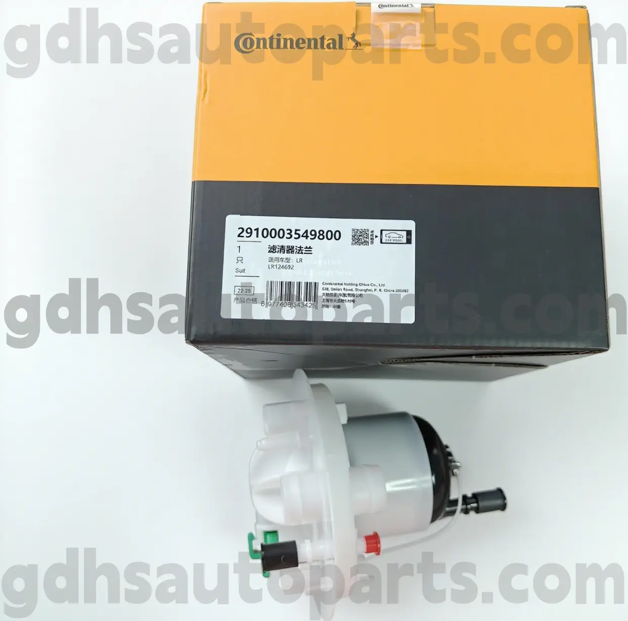 2910003549800 Continental Paliwo Filtr paliwa dla Range OE NO. LR124692