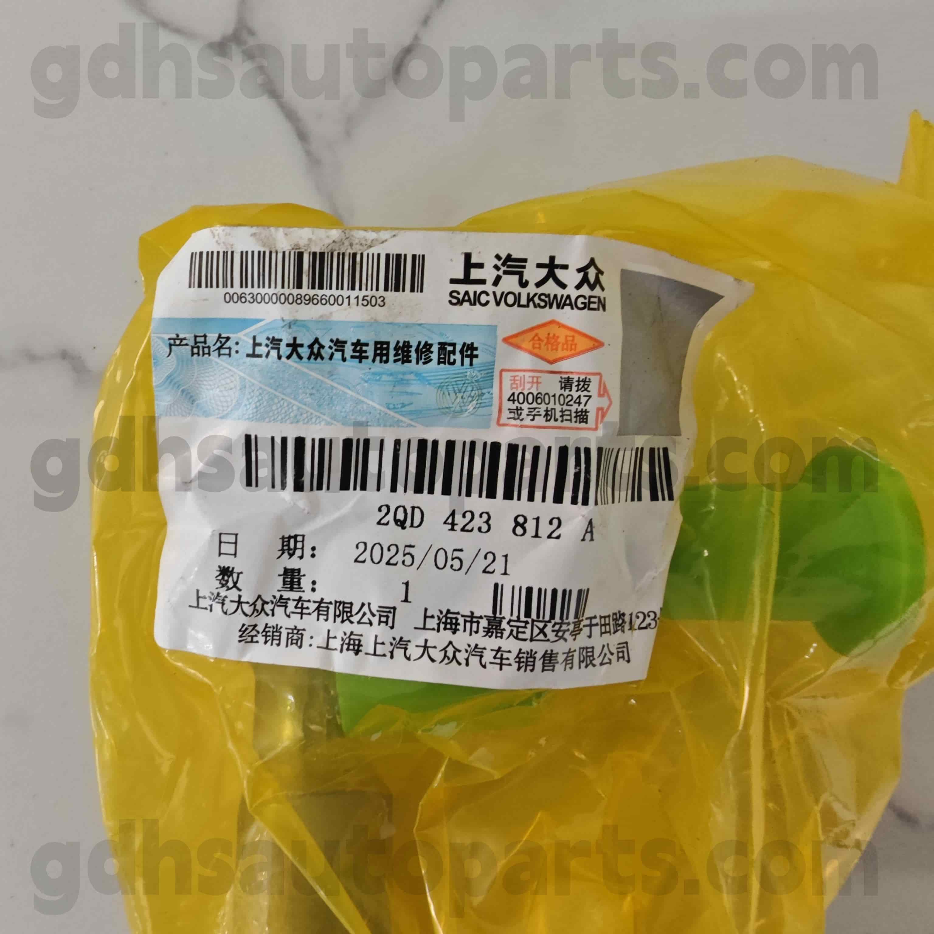 2QD 423 812A Volkswagen oryginalne części prawe zewnętrzny krawat kończy