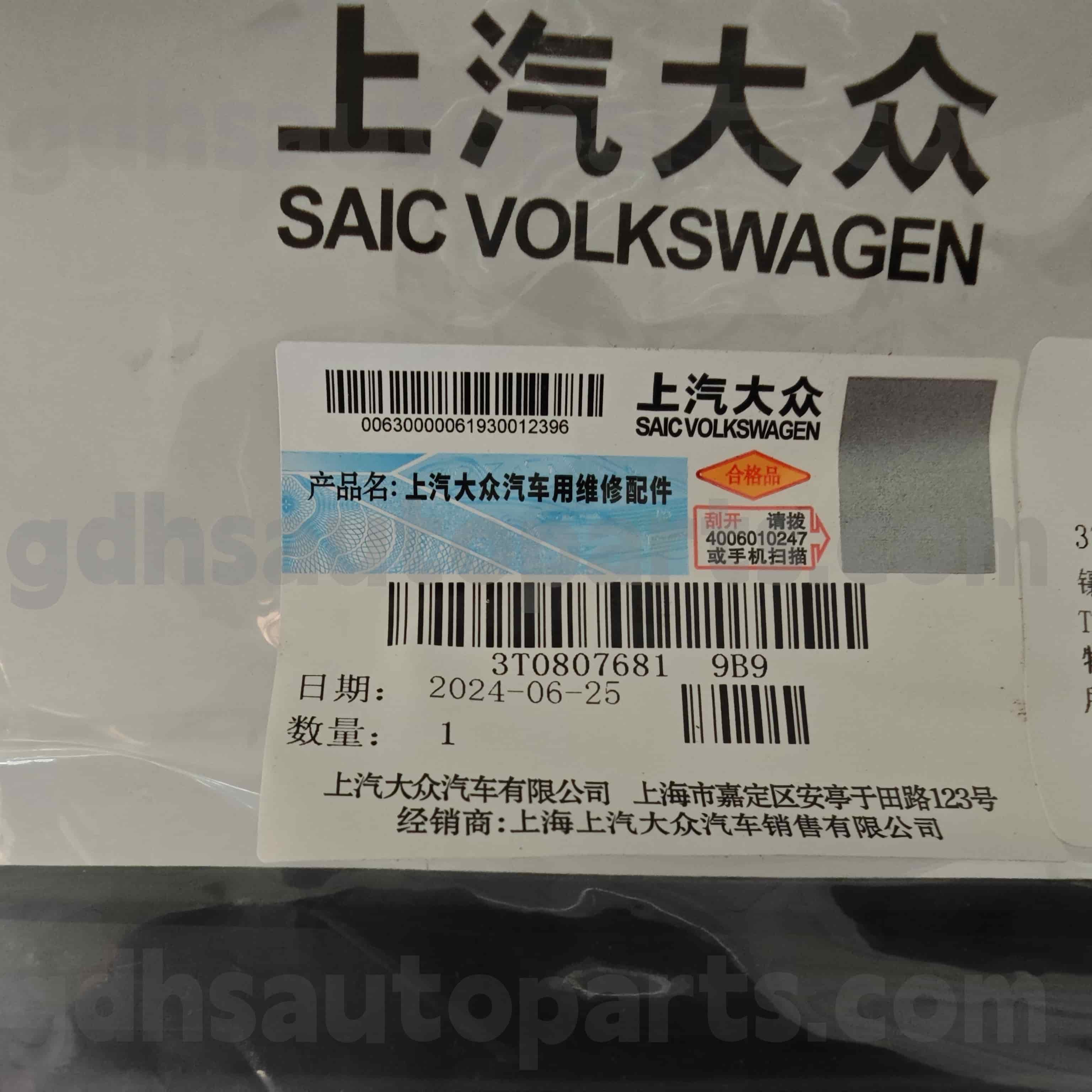 3T0807681 9B9 Skoda oryginalne części mgła światła mgła dla doskonałej hao rui, super, supp