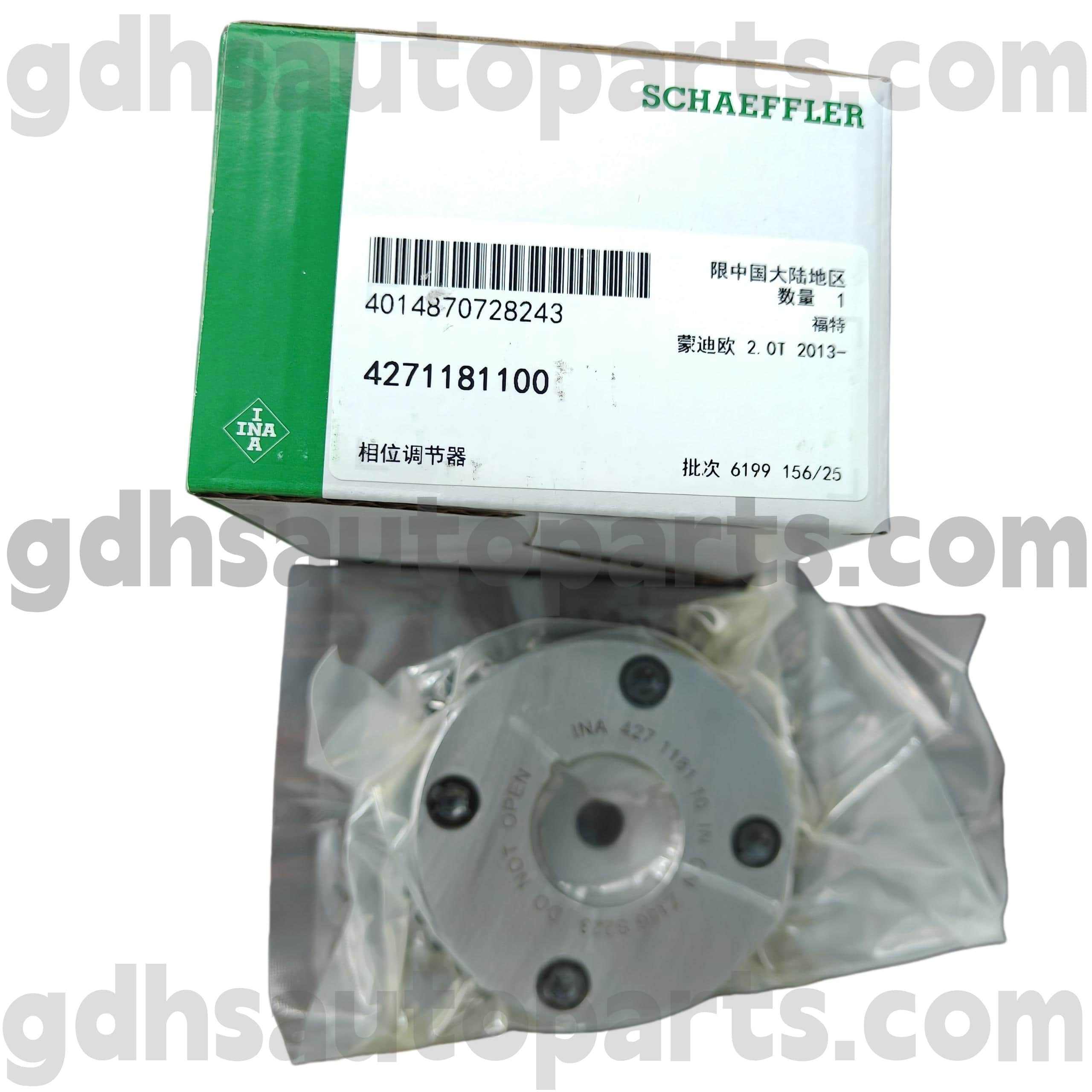 4271181100 Schaeffler Ina Wax Wax Wax Malars dla Range Rover Evoque, Discovery Sport, Land Rover Freelander 2 OE No.lr095897