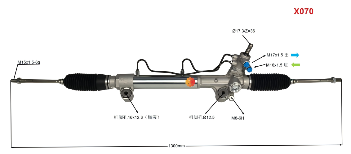 44200-0K040 Samochodowa przekładnia kierownicza