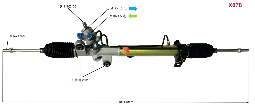 44200-12760 Samochodowa przekładnia kierownicza