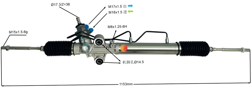 44200-26470 Samochodowa przekładnia kierownicza