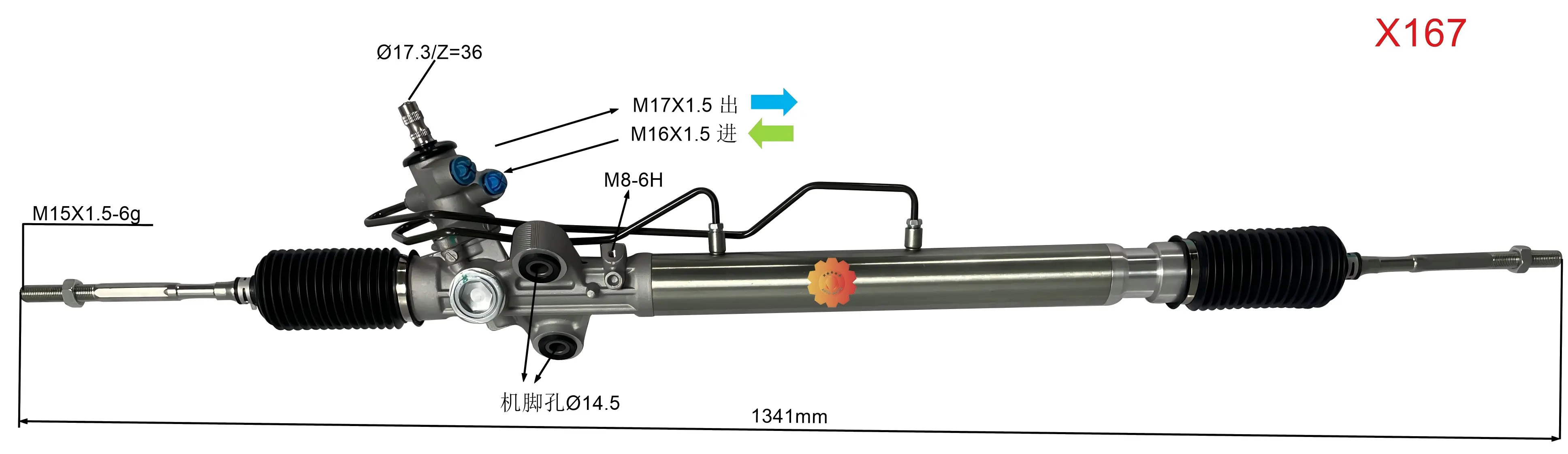 44200-26490 Samochodowa przekładnia kierownicza