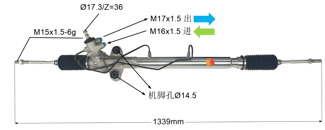 44200-26500 Samochodowa przekładnia kierownicza