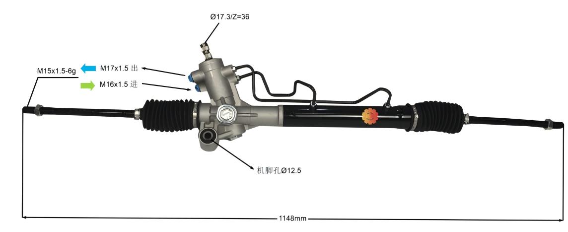 44200-42120 Samochodowa przekładnia kierownicza