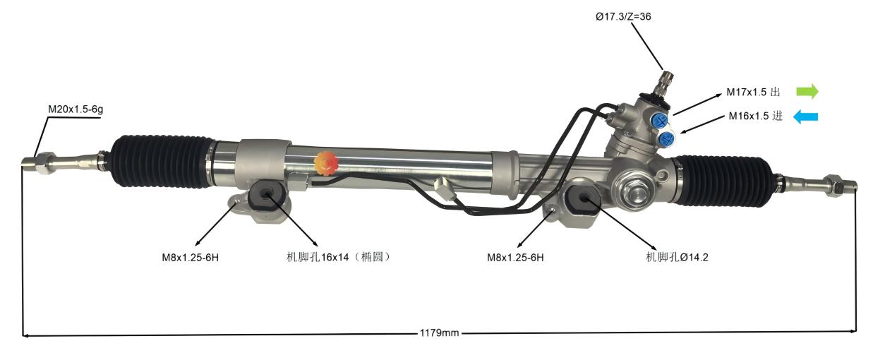 44200-60100 Samochodowa przekładnia kierownicza
