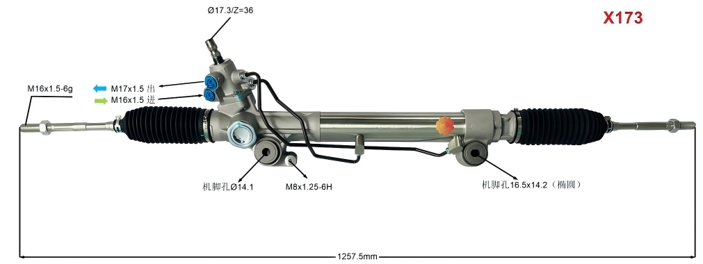 44200-60210 Samochodowa przekładnia kierownicza