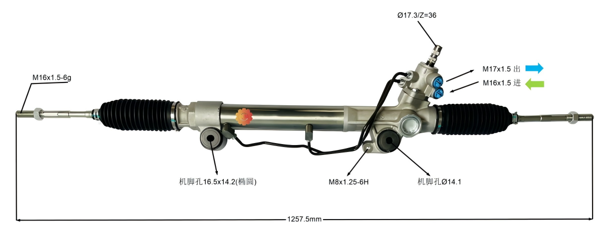 44200-60230 Samochodowa przekładnia kierownicza