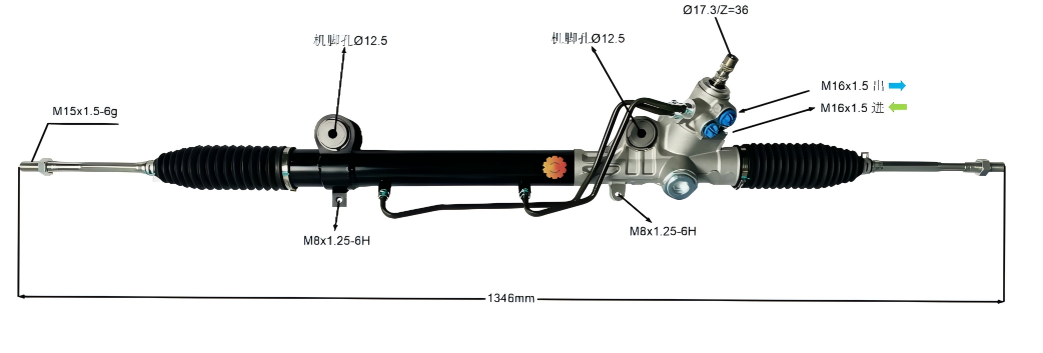 44250-04020 Samochodowa przekładnia kierownicza