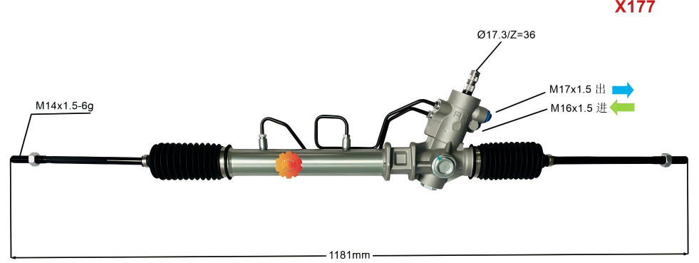44250-12420 Samochodowa przekładnia kierownicza
