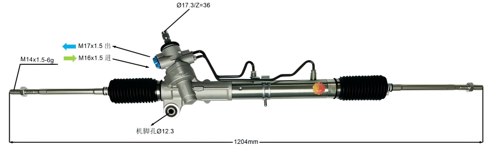 44250-20731 Samochodowa przekładnia kierownicza