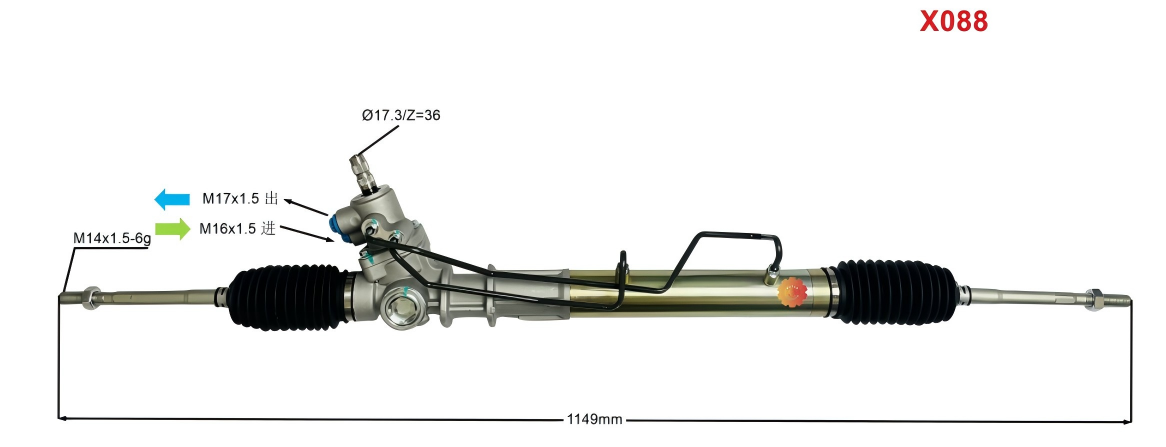 44250-22222 Samochodowy układ kierowniczy Aworks®
