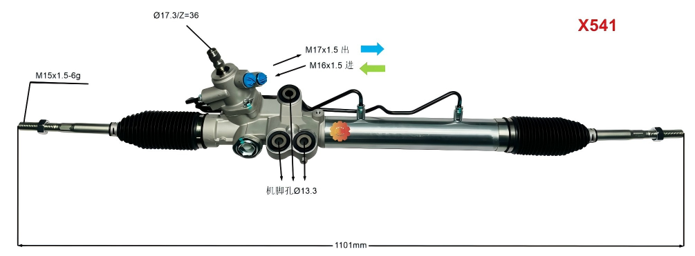 44250-26321 Samochodowa przekładnia kierownicza