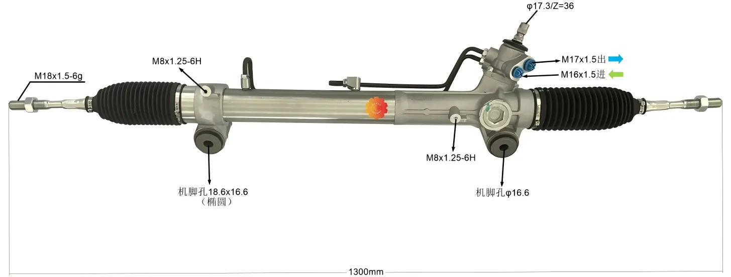 44250-26590 Samochodowa przekładnia kierownicza