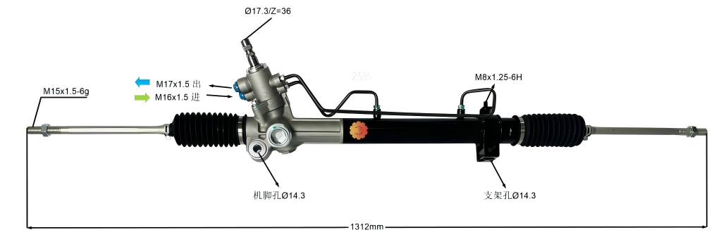 44250-33032 Samochodowa przekładnia kierownicza