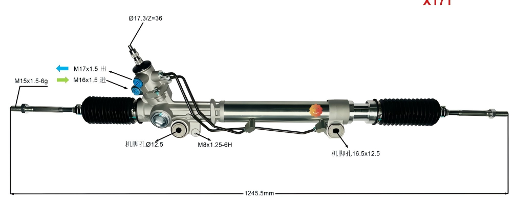 44250-35050 Samochodowa przekładnia kierownicza