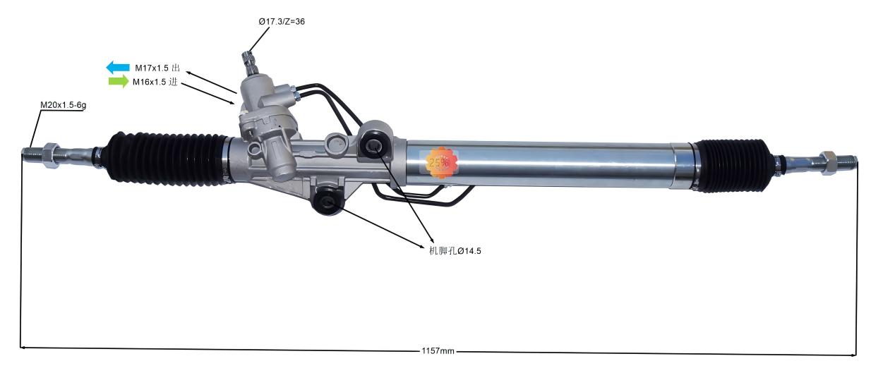 44250-60060 Samochodowa przekładnia kierownicza
