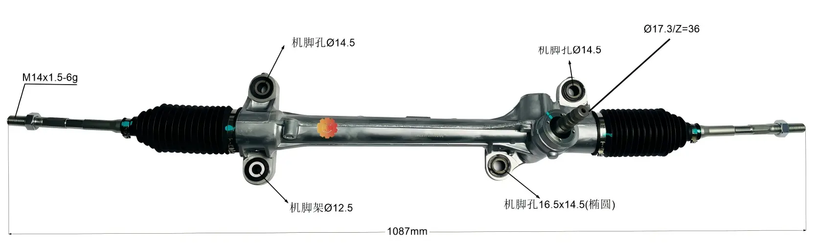 45510-02050 Samochodowa przekładnia kierownicza
