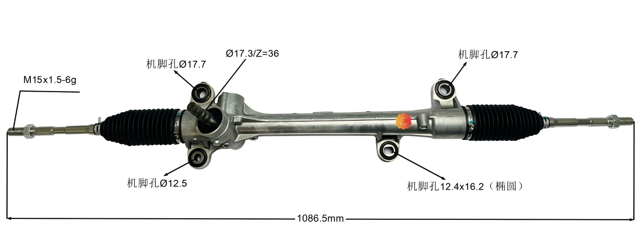 45510-02200 Samochodowa przekładnia kierownicza