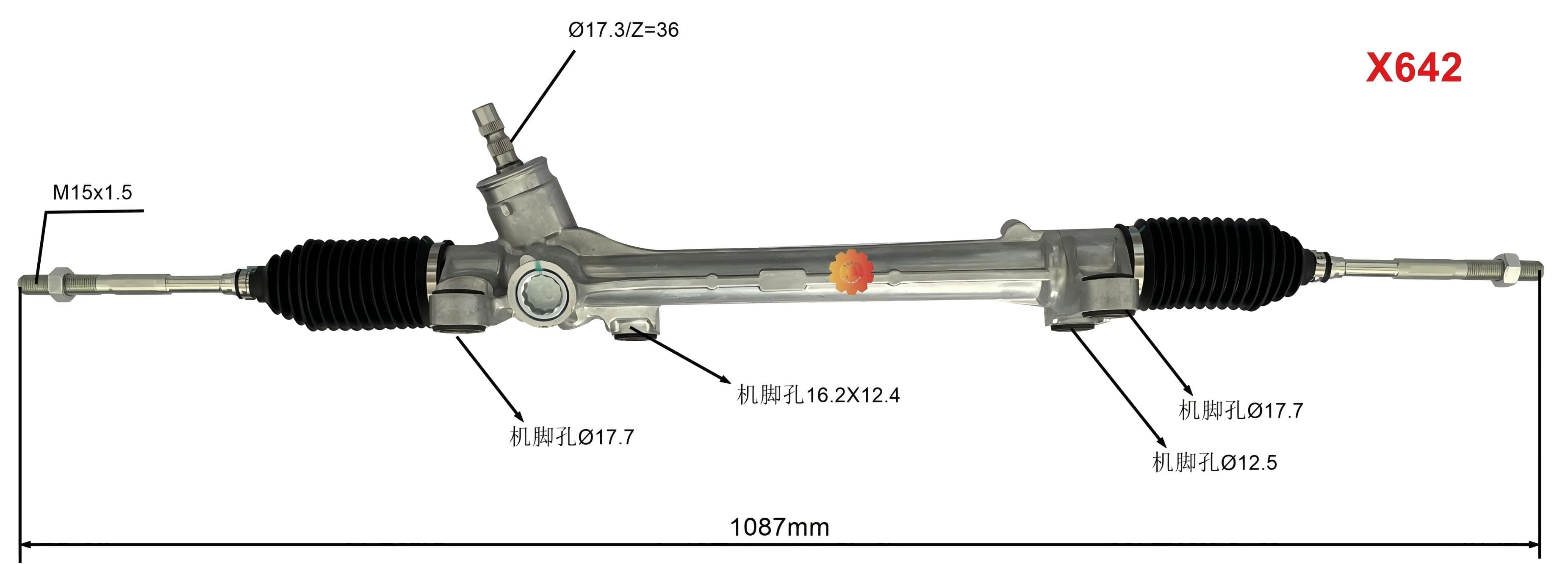 45510-02630 Samochodowa przekładnia kierownicza
