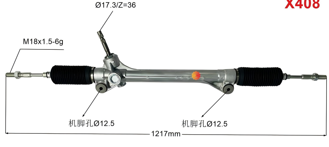 45510-08010 Przekładnia kierownicza samochodowa