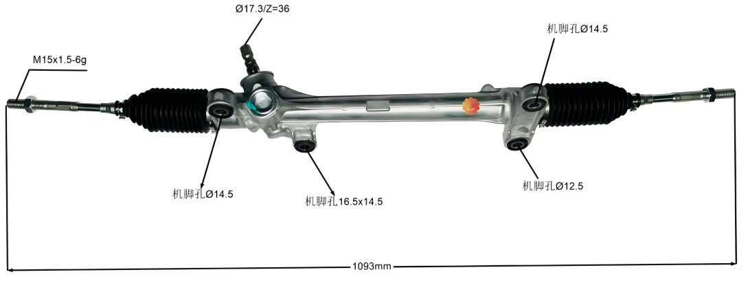 45510-12450 Samochodowa przekładnia kierownicza