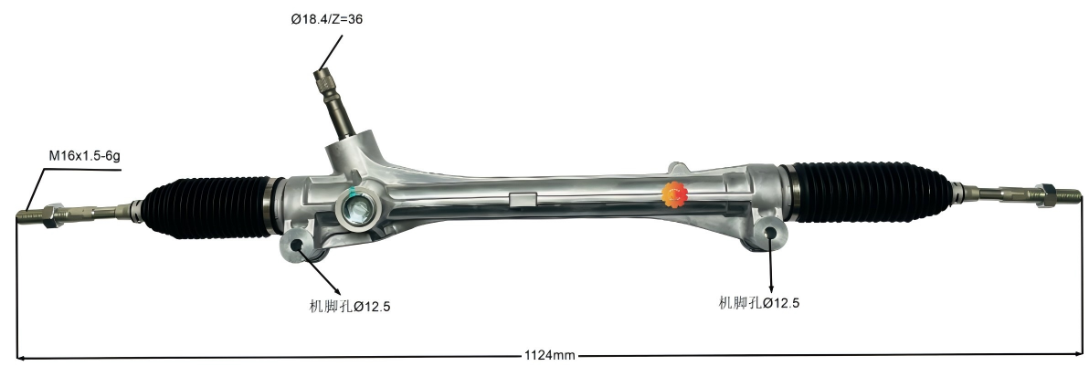 45510-48040 Samochodowa przekładnia kierownicza