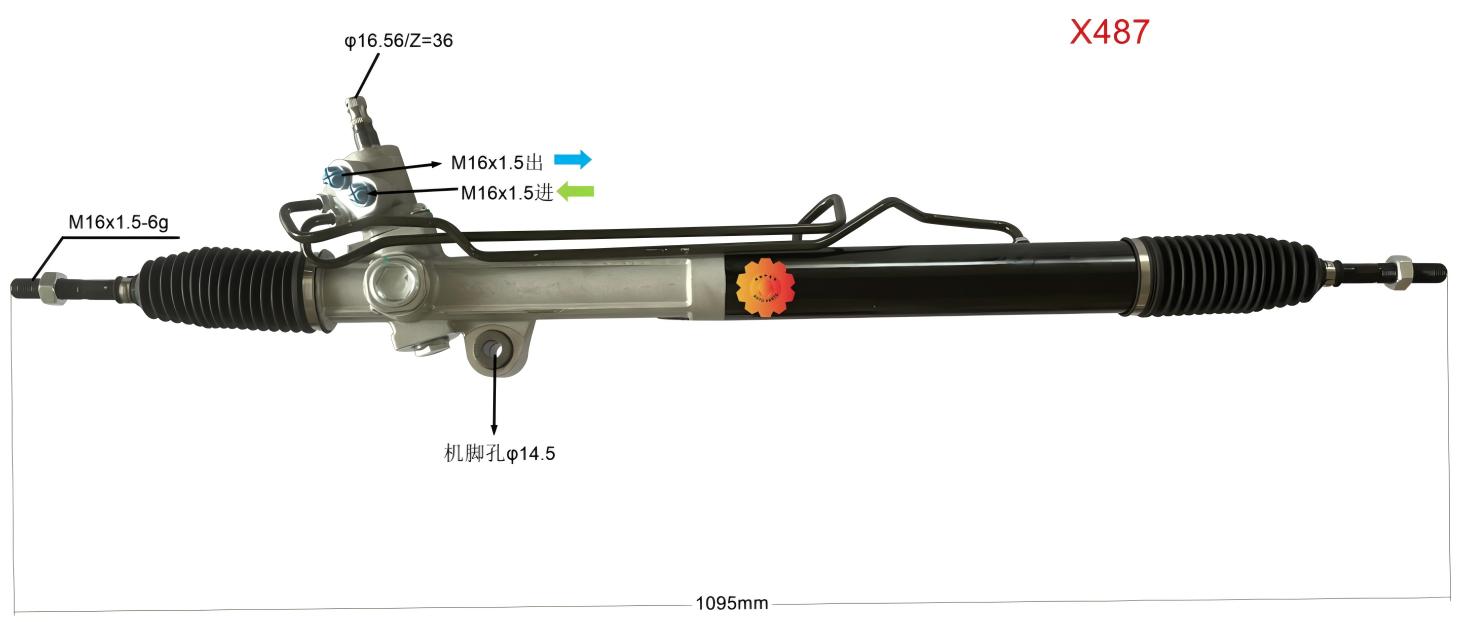 46500-09006 Przekładnia kierownicza samochodowa