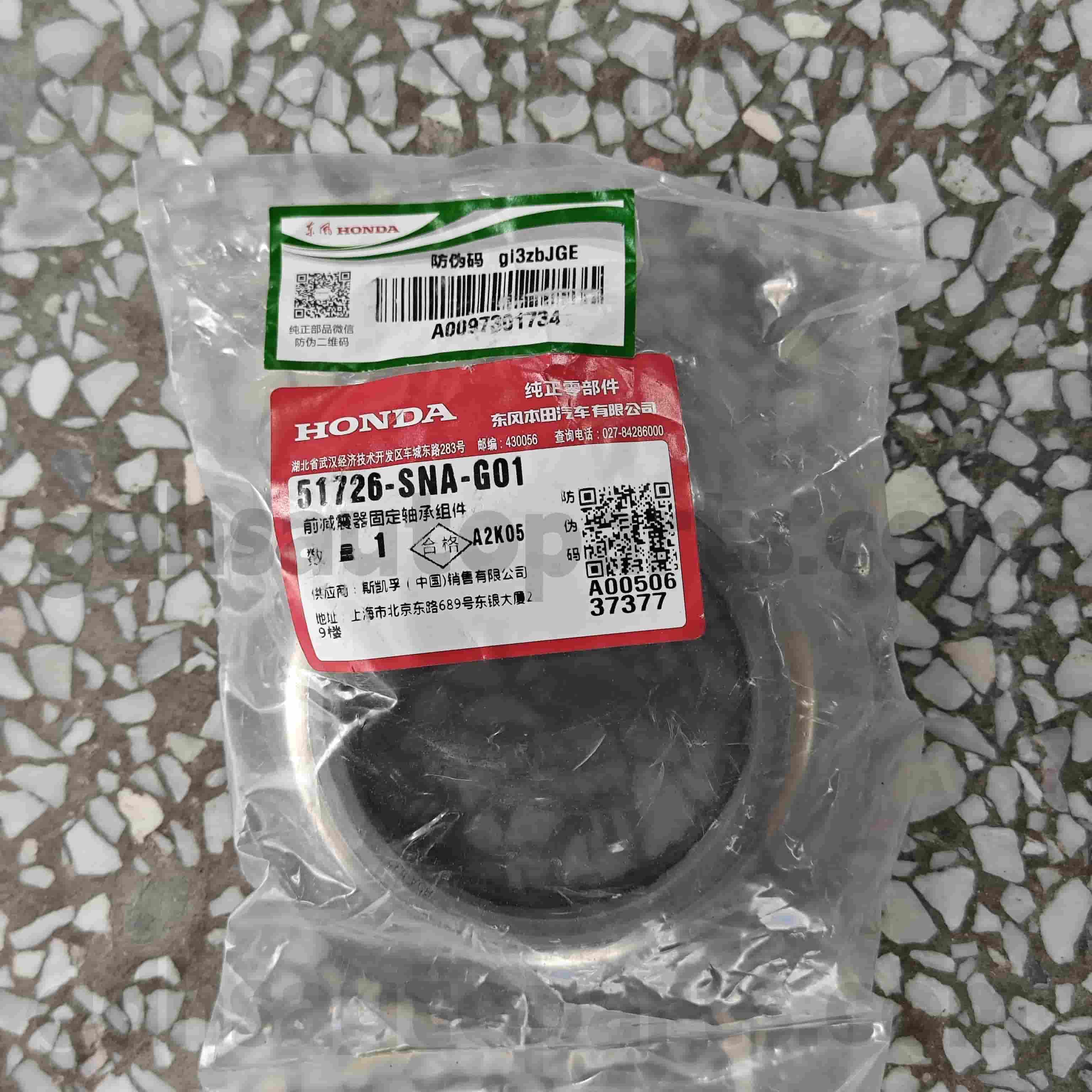 51726-SNA-G01 HONDA Oryginalne części amortyzujące łożysko civic, obywatelska, obywatelska hybryda