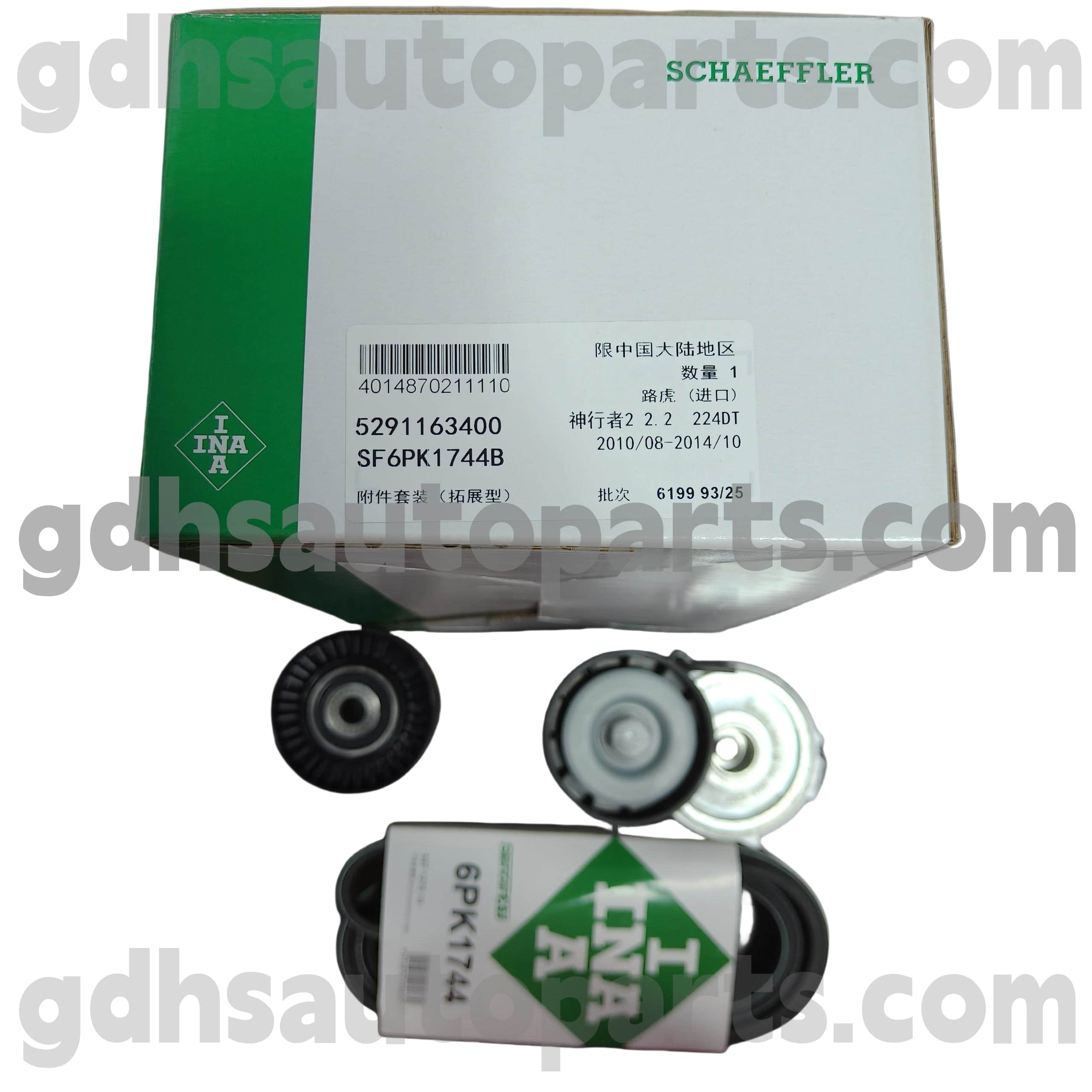 5291163400 Schaeffler Ina Pasek Pasowy dla Range Rover Evoque, Range Rover Sport, Land Rover Freelander 2 OE NO. LR003651