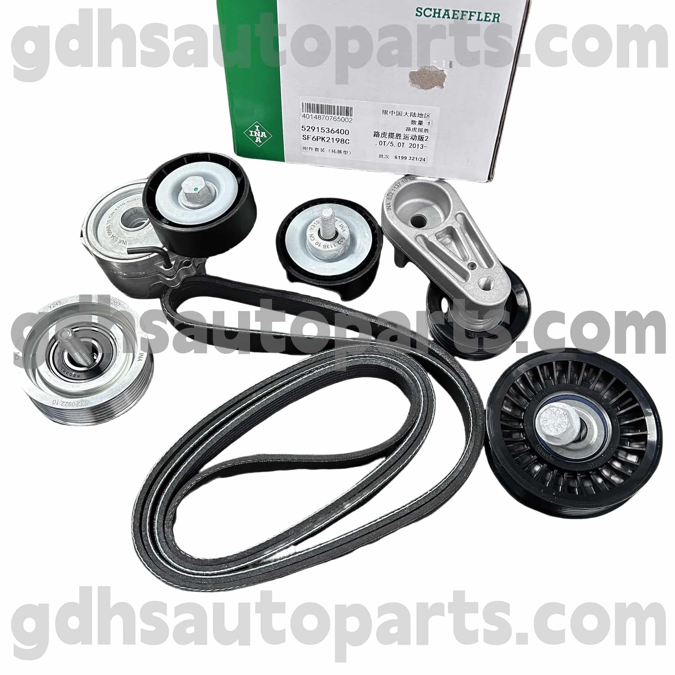5291536400 Schaeffler Ina Drive Paspleerer dla Jaguar XJ, Jaguar XF, Jaguar XE, F-Pace OE NO. C2Z16647