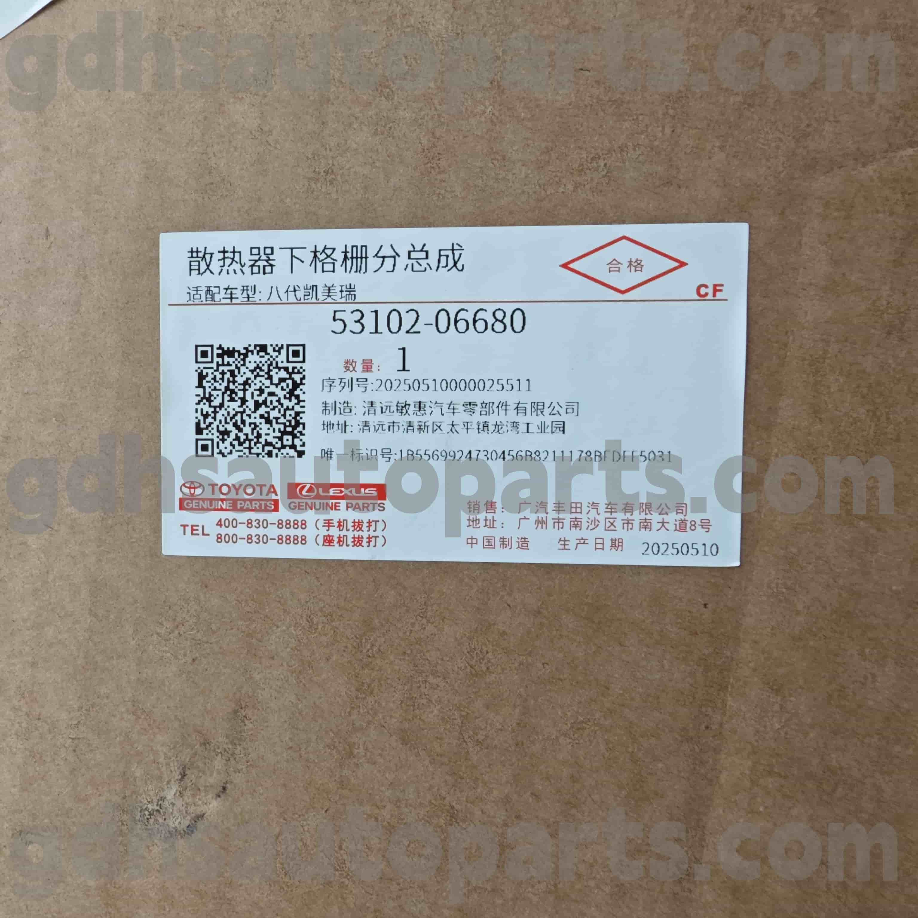 53102-06680 Toyota oryginalna kratka przednie zderzak dla obudowy Camry nr. Axva70..g