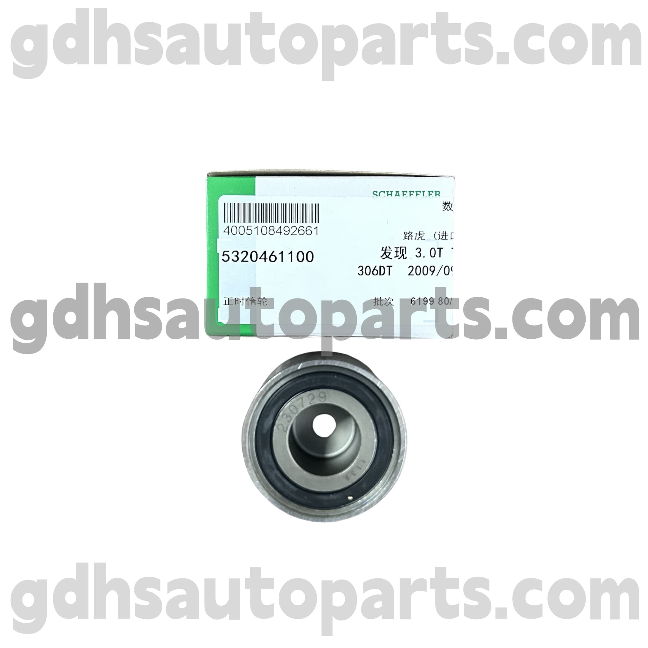 5320461100 SCHAEFFLER INA PASEK MIŁKOWY KOLUNTOWY DLA LAND Rover Discovery 4, Land Rover Discovery 3, Range Rover OE NO. 1311306