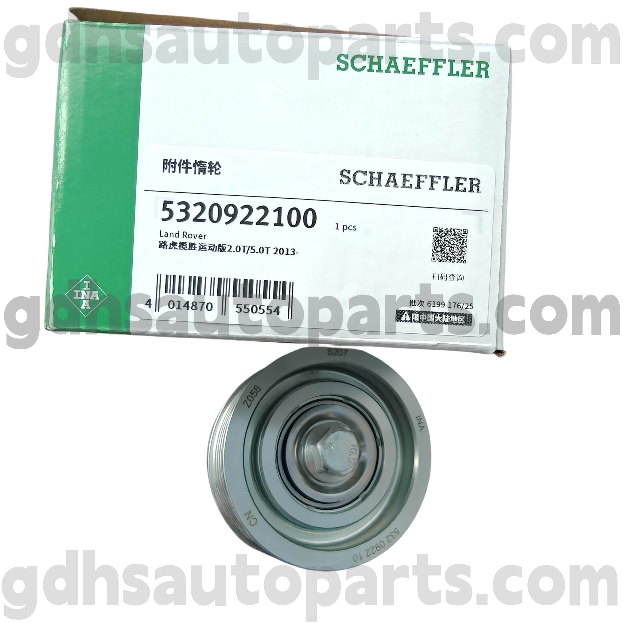 5320922100 Schaeffler Ina Idler Pulley Assembly dla Range Rover, Range Rover Sport OE NO. LR057467