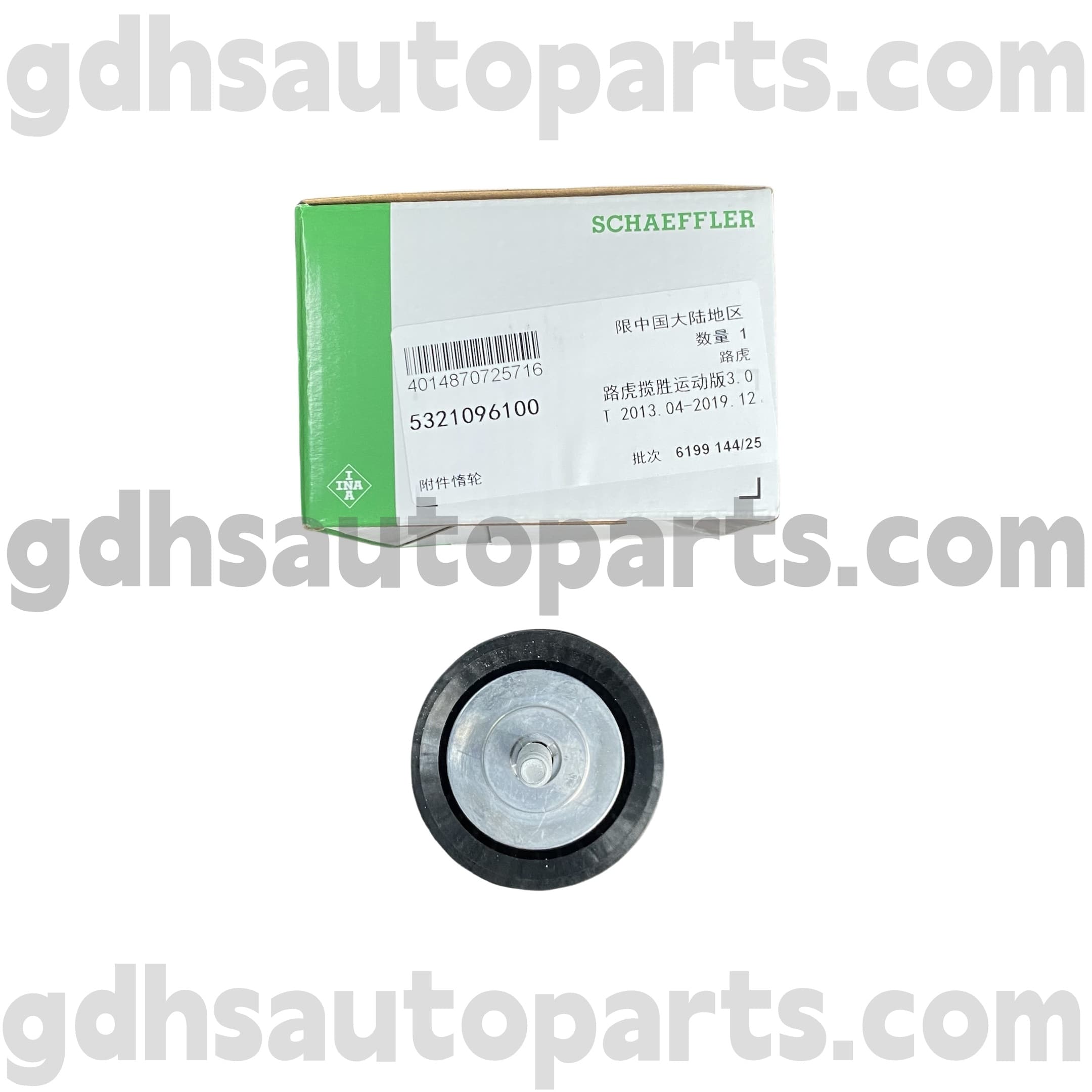 5321096100 Schaeffler Ina Alternator Pulley dla Range Rover, Range Rover Sport, Land Rover Discovery 4, Range Rover Velar OE NO. LR036304