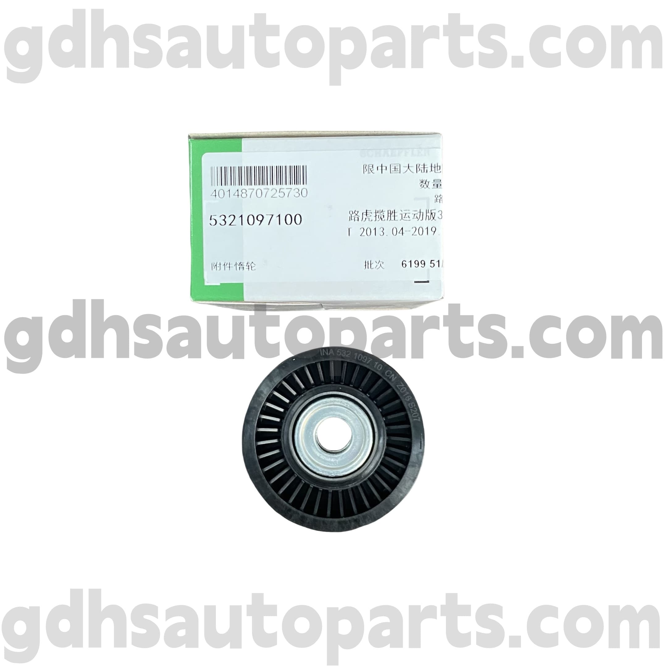 5321097100 Schaeffler Ina Miming Pas Pas do Range Rover, Range Rover Sport, Land Rover Discovery 4 OE NO. LR039516